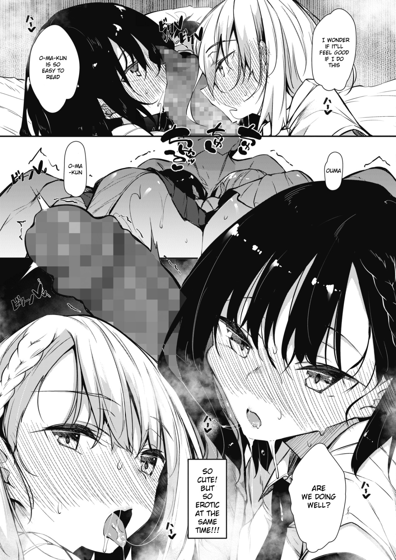 Hentai Manga Comic-Succubutic Ch. 1-Read-9